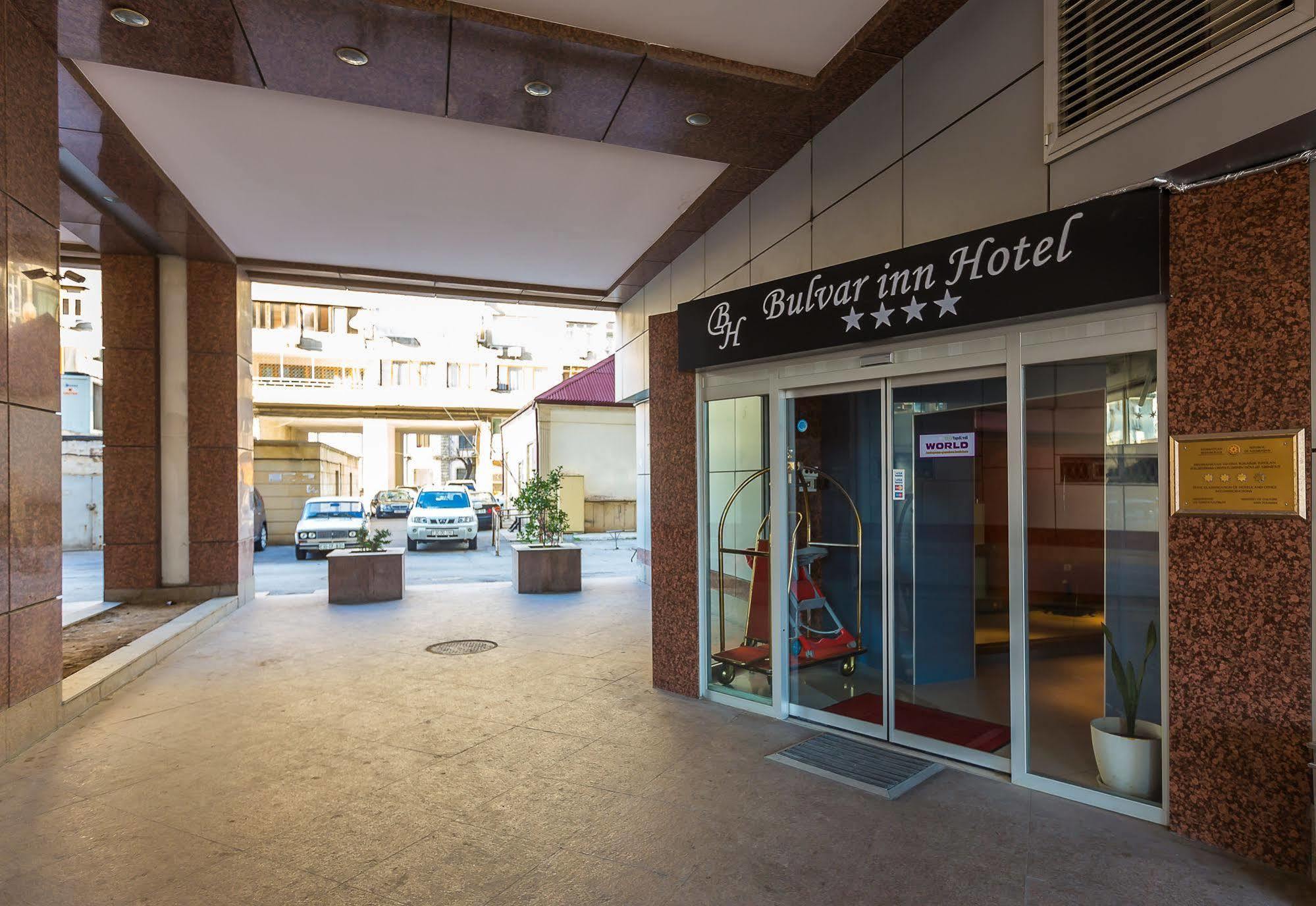 Bulvar Inn Baku Exterior foto