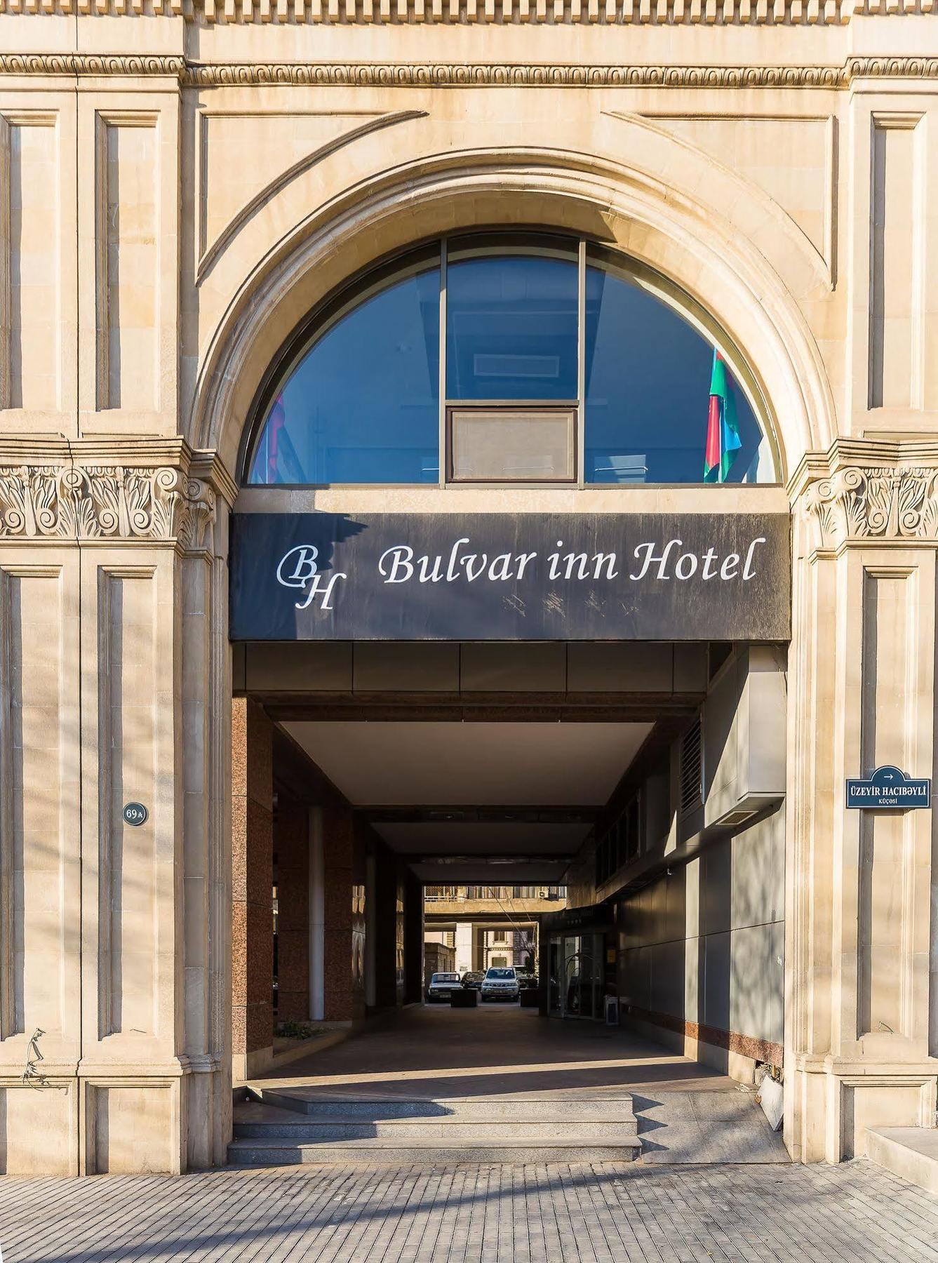 Bulvar Inn Baku Exterior foto